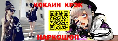 шишки Нарткала