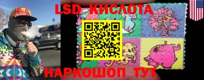 меф VHQ Наро-Фоминск