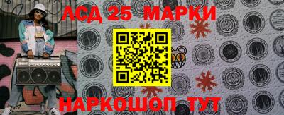 меф VHQ Наро-Фоминск