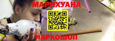 шишки Нарткала