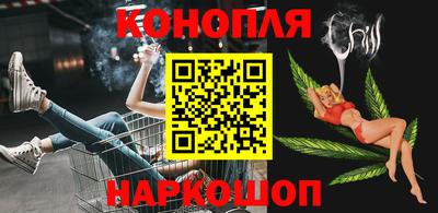 шишки Нарткала