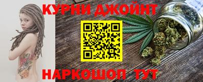 меф VHQ Наро-Фоминск