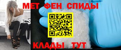 шишки Нарткала