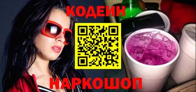меф VHQ Наро-Фоминск