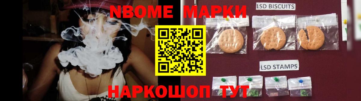 ЛСД экстази  ЛСД экстази кислота  LSD-25 экстази кислота  Вход с VPN  Электрогорск 